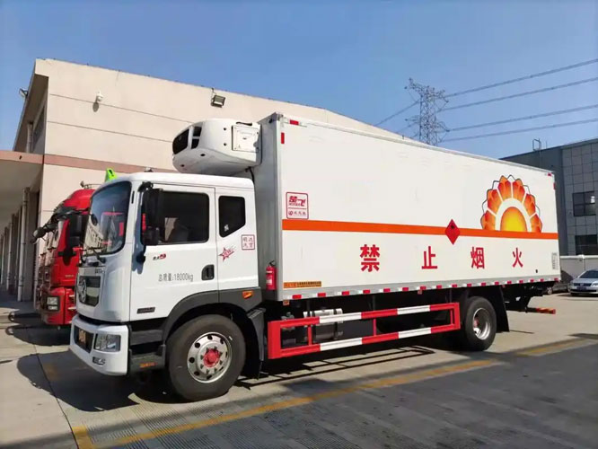 应城危险品托运